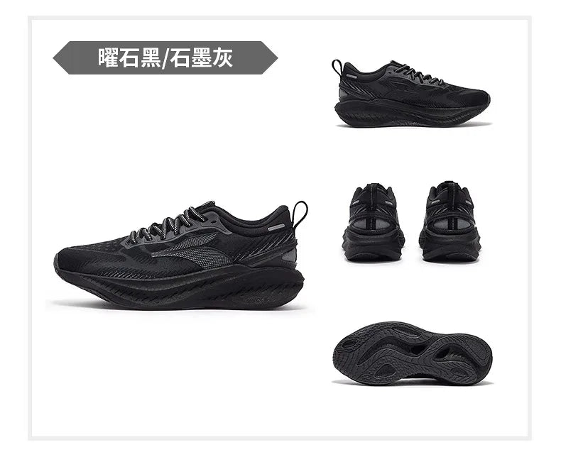 361 foam 4 running shoes 2024 autumn new mesh breathable sports shoes shock-absorbing wear-resistant casual running shoes men's
