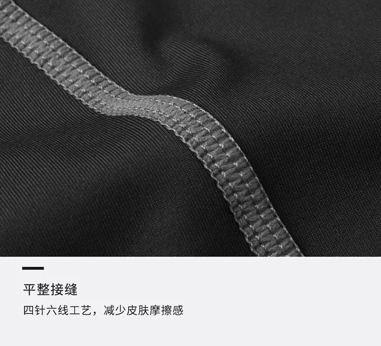 Male Jogging Vest Men Summer Fitness Tank Top Men's Outdoor Mesh Breathable Undershirt Round Collar T-shirt Man Sports Tank Top
