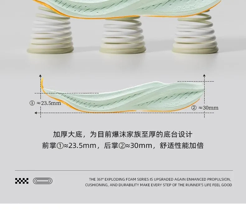 361 foam 4 running shoes 2024 autumn new mesh breathable sports shoes shock-absorbing wear-resistant casual running shoes men's