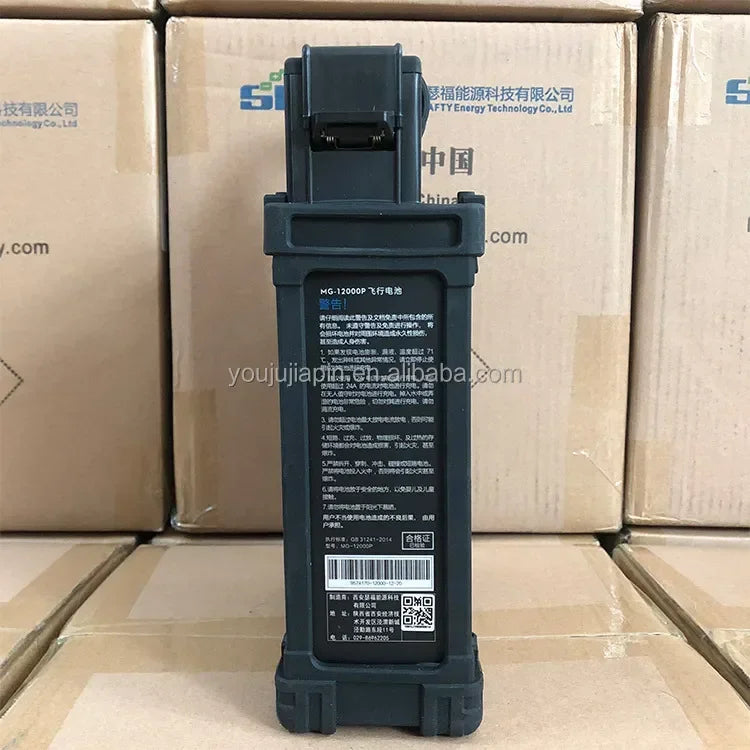Agras mg1p mg 12000 battery mg12000p mg-12000p battery mg-1s battery for mg-1p agriculture drones dj parts