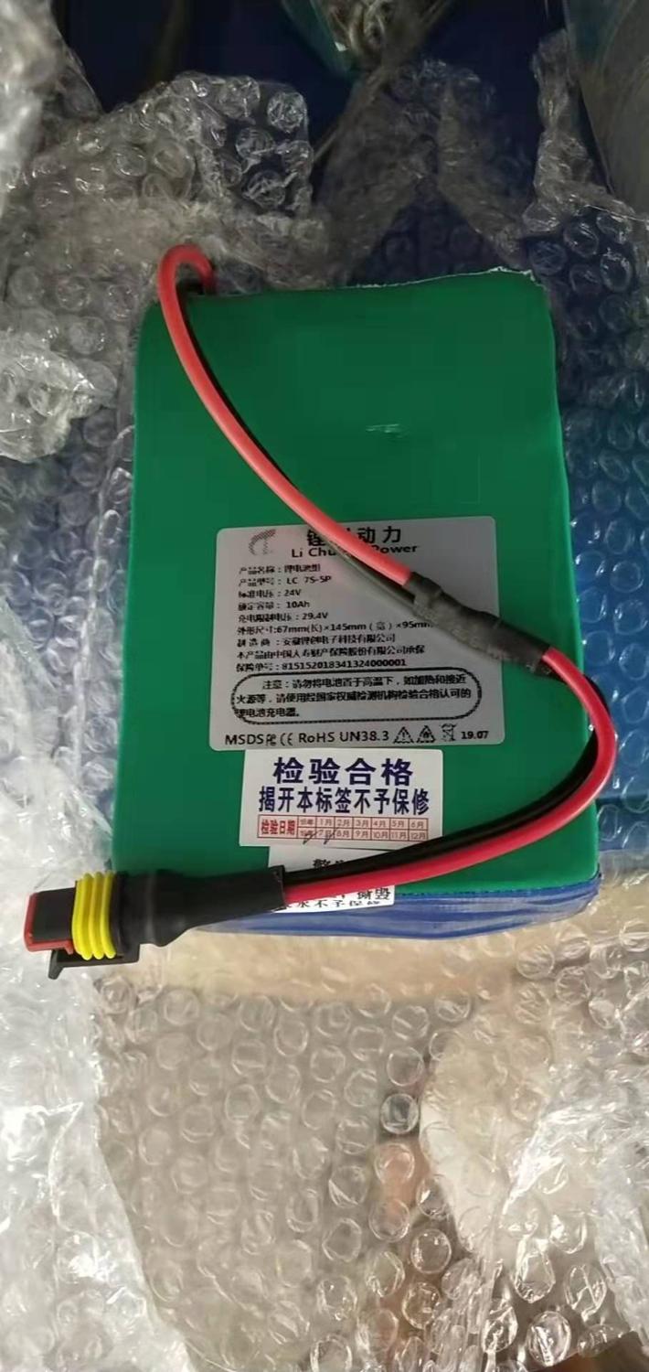 Waterproof 300W Electric Underwater Scooter Water Sea Dual Speed Propeller Diving Scuba Scooter Water Sports Outdoor Equipment