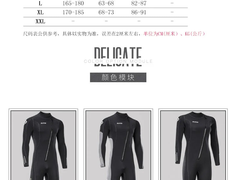 3MM Neoprene Wetsuit Men Surf Scuba Equipment Underwater Fishing Spearfishing Kitesurf Swimwear WetSuit Equipment Diving Suit