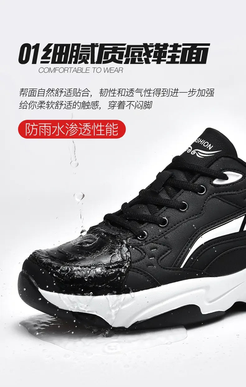 SYTK PU Leather Sneakers Men Casual Shoes Sports Boys Pure Black Plus Big Size 47 48 Tenis Masculino Shoes