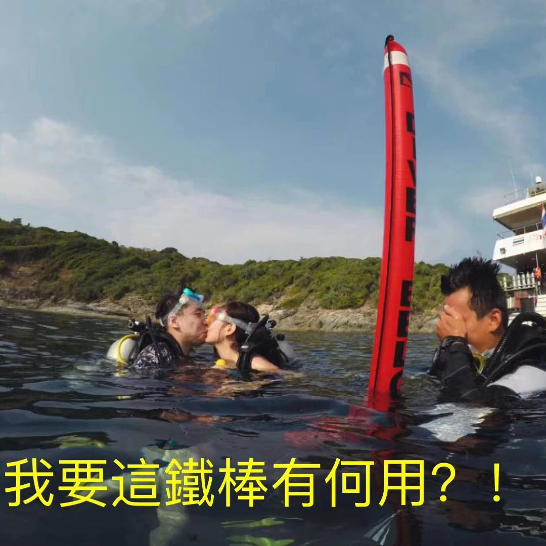 1.2M/1.5M/1.8M Professional High Quality Scuba Diving Inflatable Safety Sausage Signal Tube Surface Buoy (SMB) Diver Below