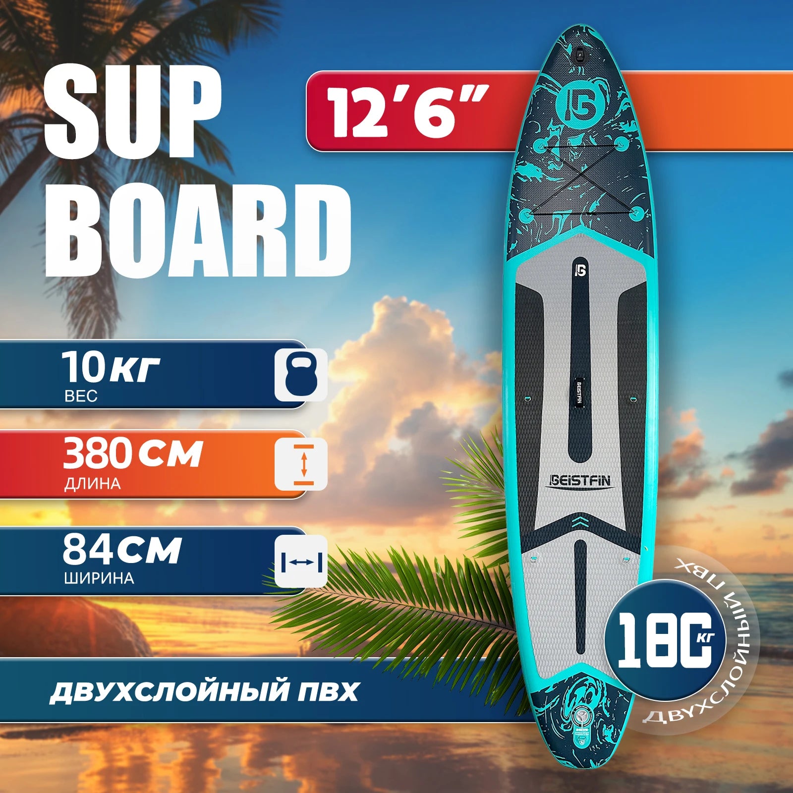 50595199320390|50595199385926