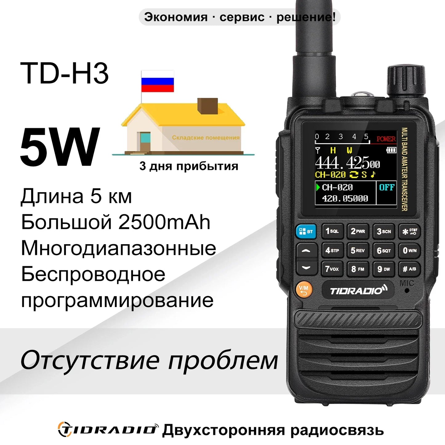 53722539065670|53722539098438|53722539131206|53722539163974|53722539262278|53722539295046