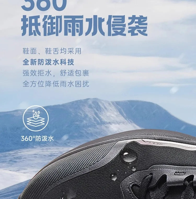 Peak Water Technology 3.0- Cotton Shoes Autumn/Winter New Products Running Shoes Men's Shoes Windproof Sports Shoes Warm Casual