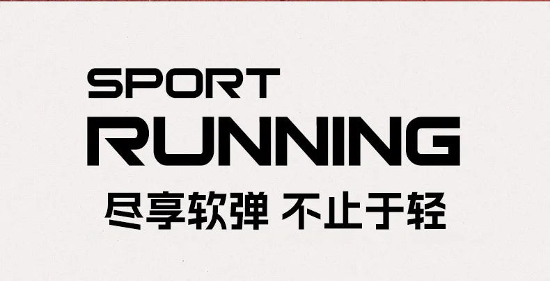 New Marathon Men's Running Shoes Ultralight Male Tennis Shoes Sports Sneakers Men Gym Jogging Sneakers Men Athletic Shoes Basket