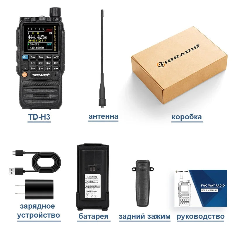 TIDRADIO H3 Professional Walkie Talkie Phone Dual PTT Air Band Long Range Radio APP USB Type-C Cable Programming HAM GMRS