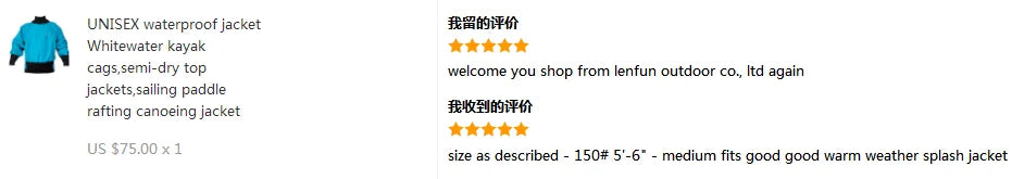 UNISEX waterproof jacket Whitewater kayak cags,semi-dry top jackets,sailing paddle rafting canoeing jacket
