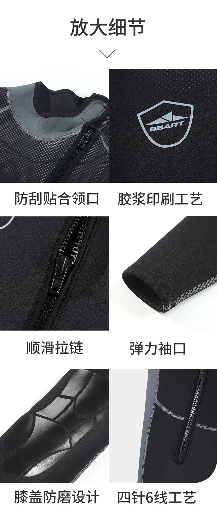 Wetsuit Man Surf Suit 1.5mm Neopreno Kitesurf Diving Suit Snorkeling Swimwear Rash Guards Kayaking Clothing Male Swimsuits