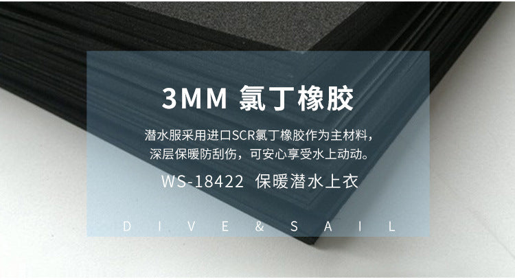 3MM Wetsuit Neoprene Men Underwater Kitesurf Surf Surfing Spearfishing Jacket Front Zip Wetsuit Scuba Diving Snorkeling