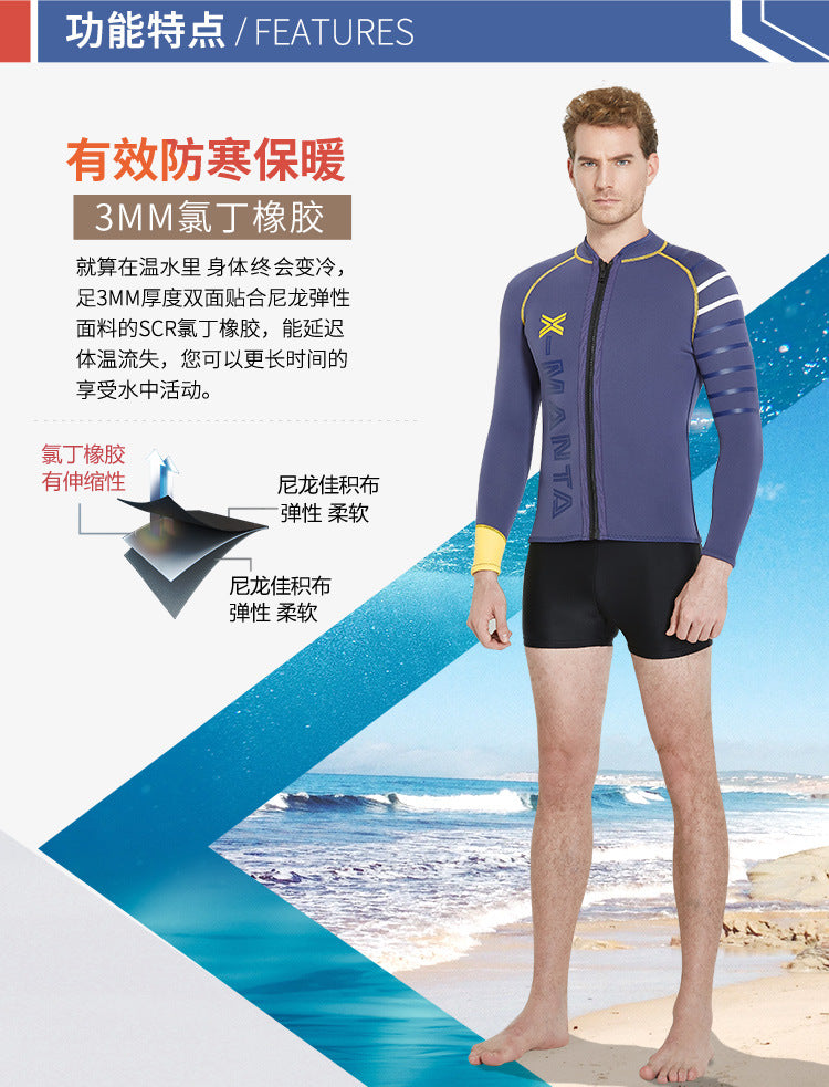 3MM Wetsuit Neoprene Men Underwater Kitesurf Surf Surfing Spearfishing Jacket Front Zip Wetsuit Scuba Diving Snorkeling