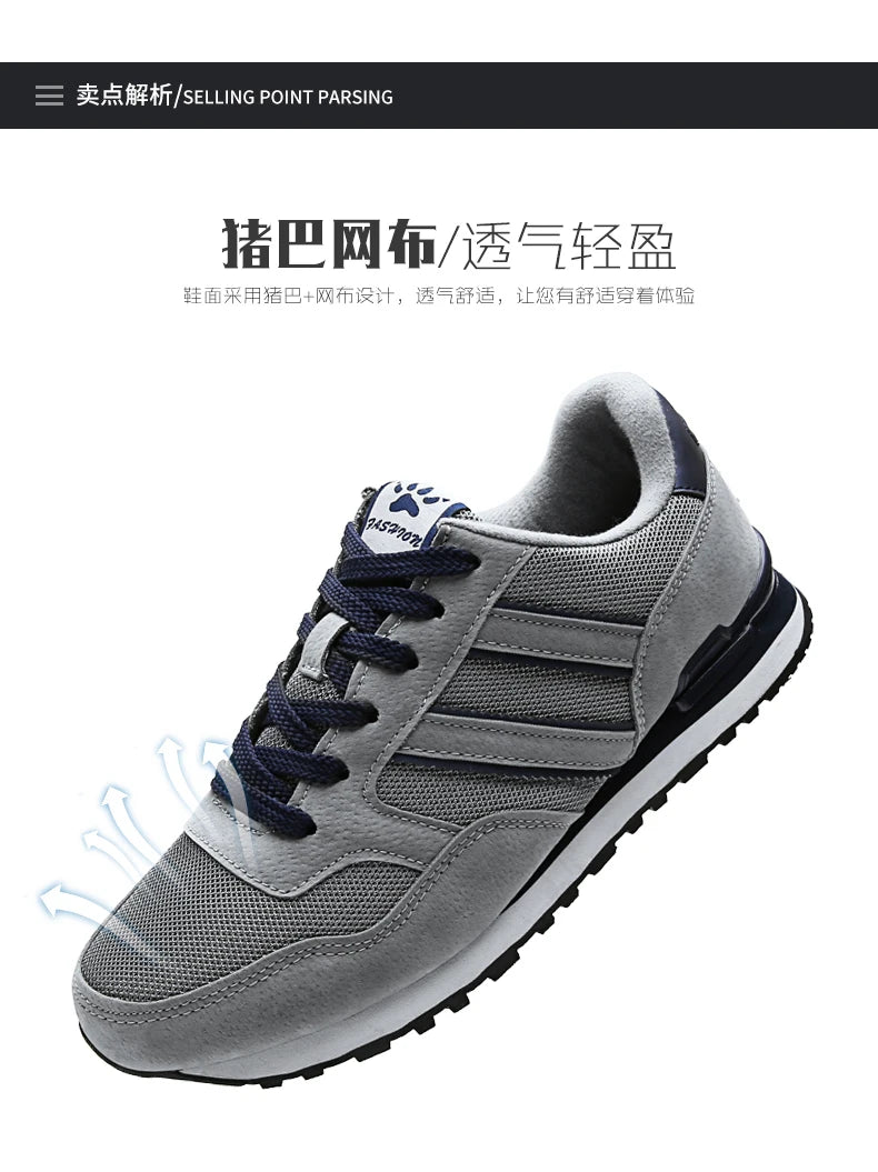 Fashion Brand Casual Sneakers for Men Air Mesh Shoes Non-slip Casual Shoes Sweat-Absorbant Sneakers Zapatos De Hombres Male