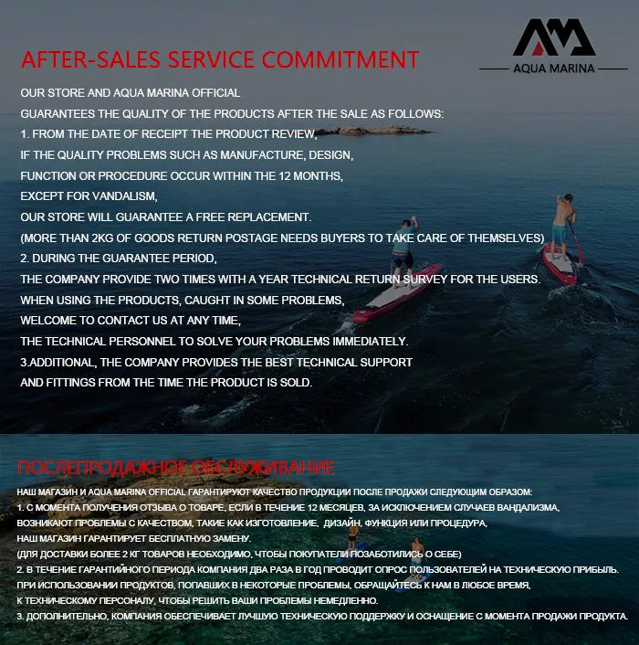 AQUA MARINA BLUEDRIVE POWER FIN SUP Stand Up Paddle Board Push Surf Kayak Surfboard Propeller 12V Battery Electric Engine Motor