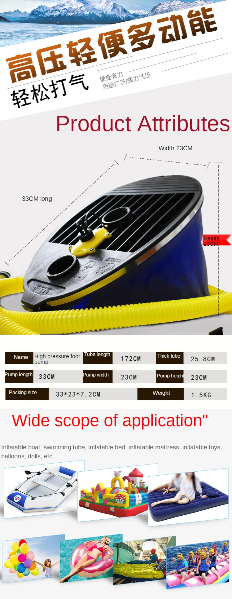High Pressure 10 Liters Extra Large Multifunctional Kayak Pedal Air Pump Inflatable Boat Inflatable Boat Manual Pump