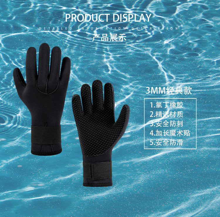 3mm Neoprene Diving Gloves Cut Resistant Keep Warm Snorkeling Paddling Surfing Kayaking Canoeing Spearfishing Water Sports