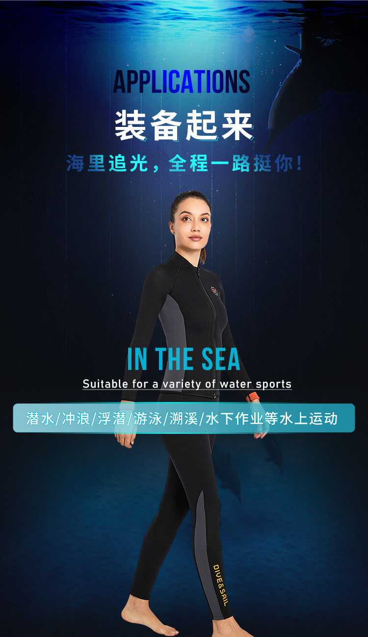 1.5/2/3mm Neoprene Surf Pants Wetsuit Diving Shorts Kitesurf Swimming Trunks Women Men Pants For Snorkeling Kayaking Drifting