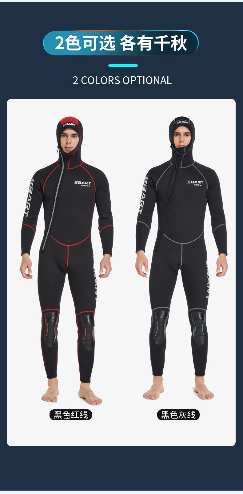 3MM Neoprene Wetsuit Hooded Men Surf Scuba Diving Suit Underwater Fishing Spearfishing Kitesurf Clothing WetSuit Equipment