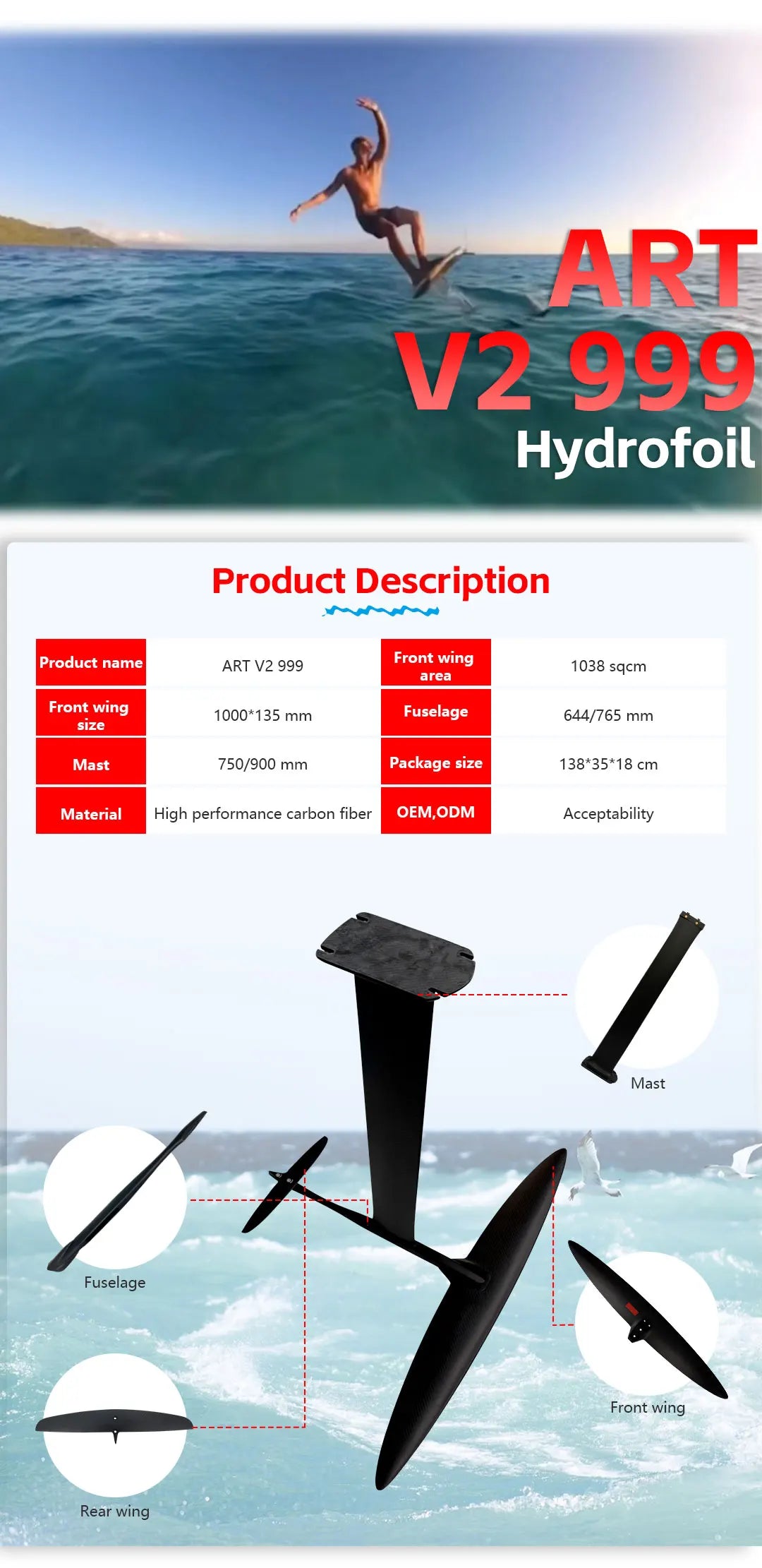 Hot Selling Advanced ART Series-V2 999 Hydrofoil Advanced Carbon Fiber 1038sqcm Ultra-Light Ultra-Fast Kite Surfing Tool