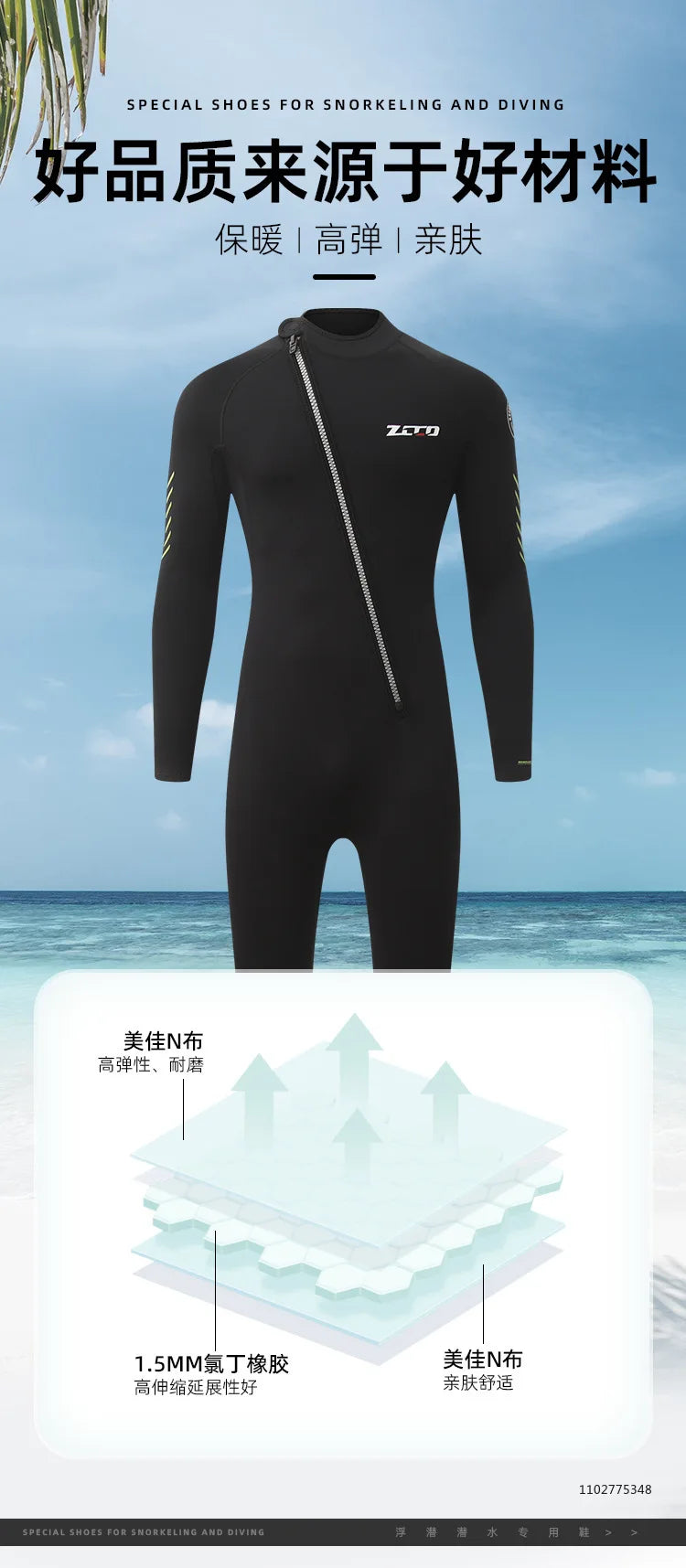 New Wetsuit for Man 1.5mm Neopreno Surf Suits Women Swimsuits Long Sleeve Diving Suit Swim Snorkel Freediving Swimsuit Kitesurf