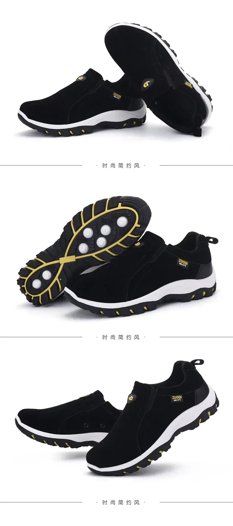2024 New Outdoor Lightweight Men's Casual Sports Slip-on Walking Shoes Hot Selling Men's Loafers Breathable Flat Shoes for Men