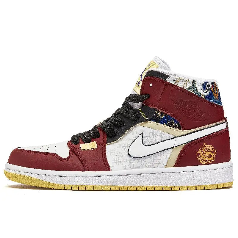 【Customize】Jordan Air Jordan 1 Vintage Basketball Shoes Women's Sneakers shoes BQ6472-701