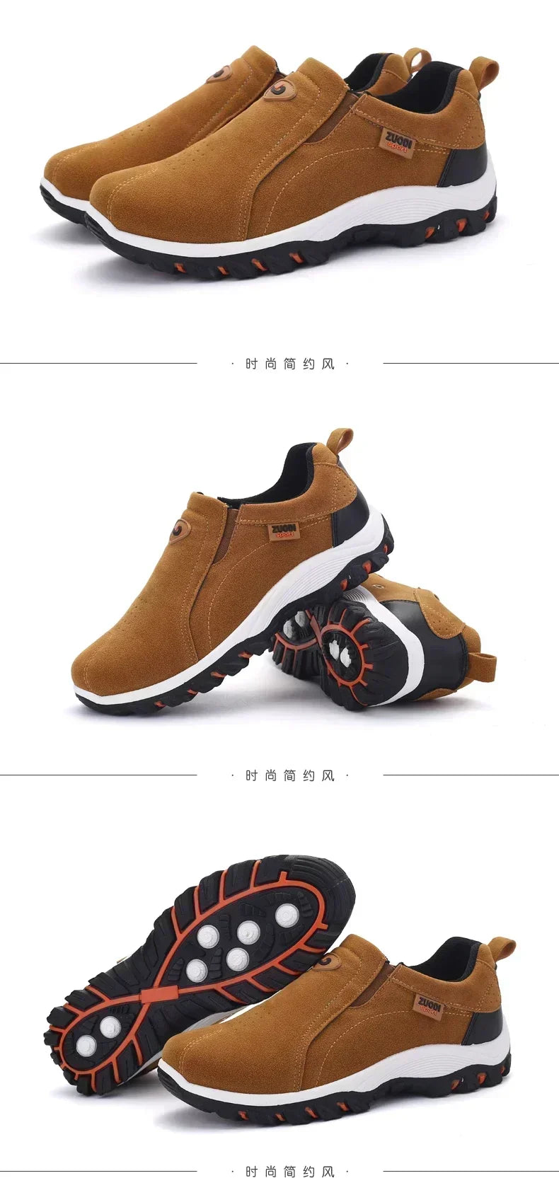 2024 New Outdoor Lightweight Men's Casual Sports Slip-on Walking Shoes Hot Selling Men's Loafers Breathable Flat Shoes for Men
