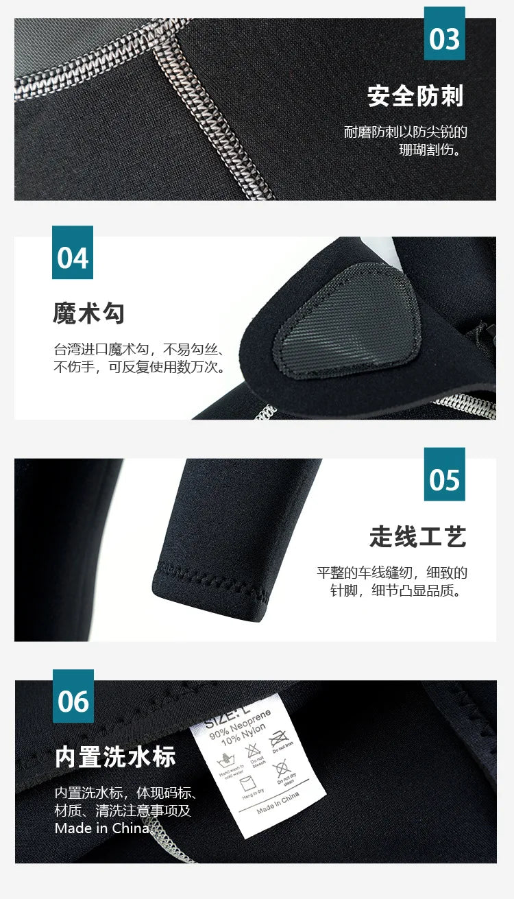 3MM Neoprene Wetsuits Men Diving Surfing Swimming Full Suits Cold Water Keep Warm Zipper Water Sports Full Diver Suit