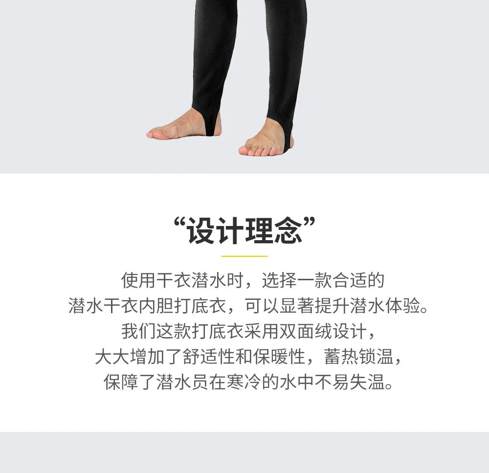 Men Wetsuit Diving Polar Fleece Liner One Piece Suit Wetsuit Keep Warm Accessories Men Women Thermal Underwear