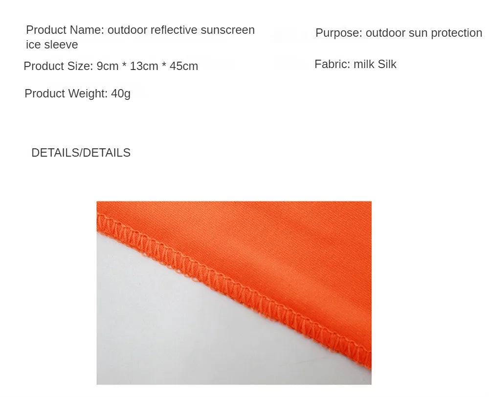 Quick-drying Arm Sleeves Night Running Reflective Sports Sleeves Ice Summer Outdoor Sports Fitness Sunscreen Sleeves Breathable