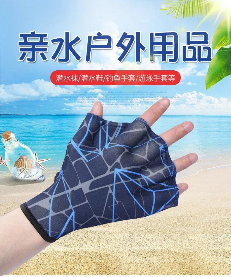 Unisex Nylon Gloves Aquatic Swimming Webbed Gloves Water Training Hand Webbed Hands Webbed Flippers Gloves Dive Hand Equipment