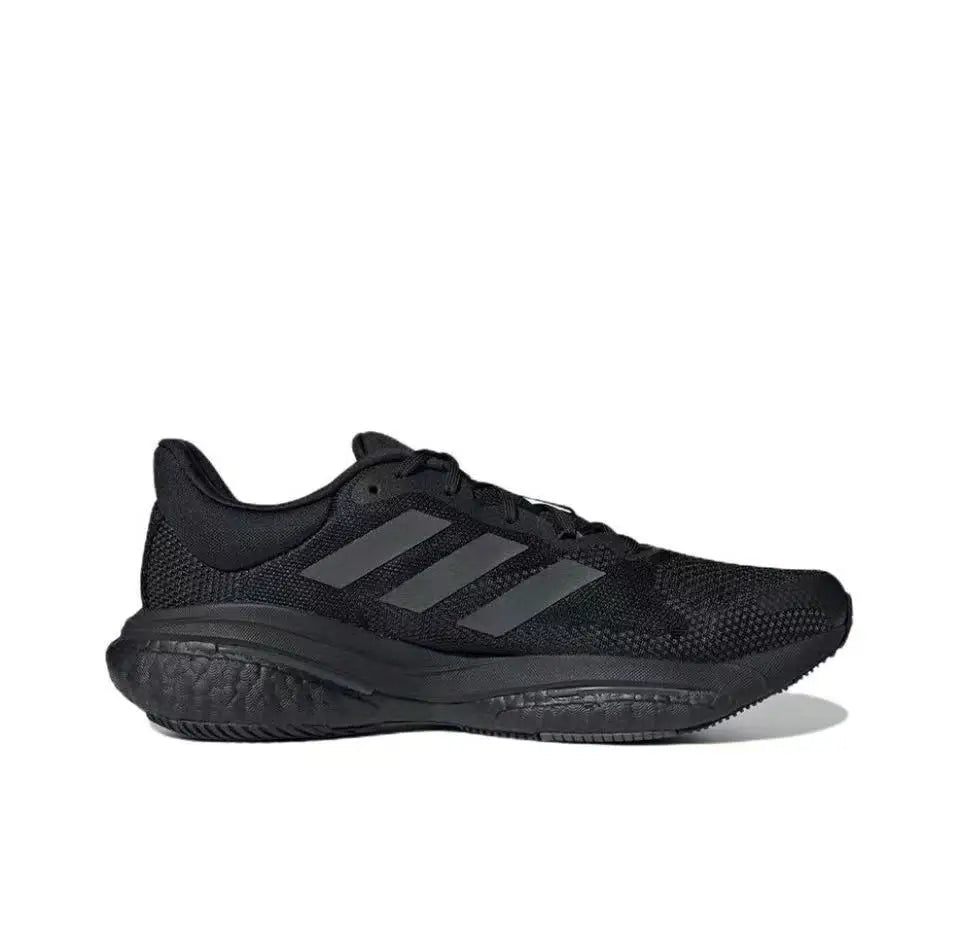 Adidas Solar Glide 5 Comfortable Versatile Anti slip Wear resistant Breathable Low cut Casual Running Shoes for Men