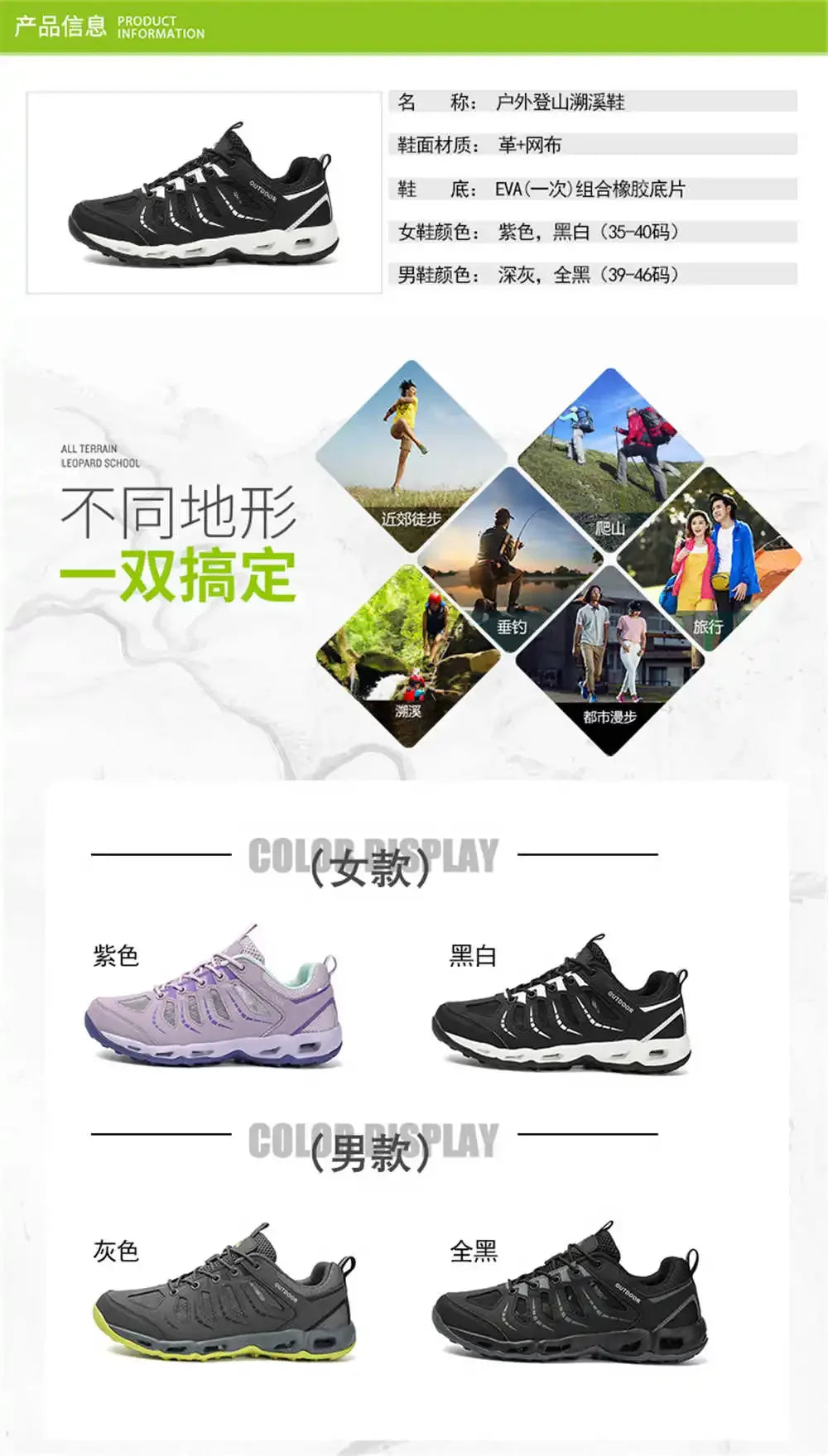 Number 41 45-46 Mans Black Sandal Shower Slipper Shoes Damessandalen Sneakers Sport Funky Unique Expensive Foreign