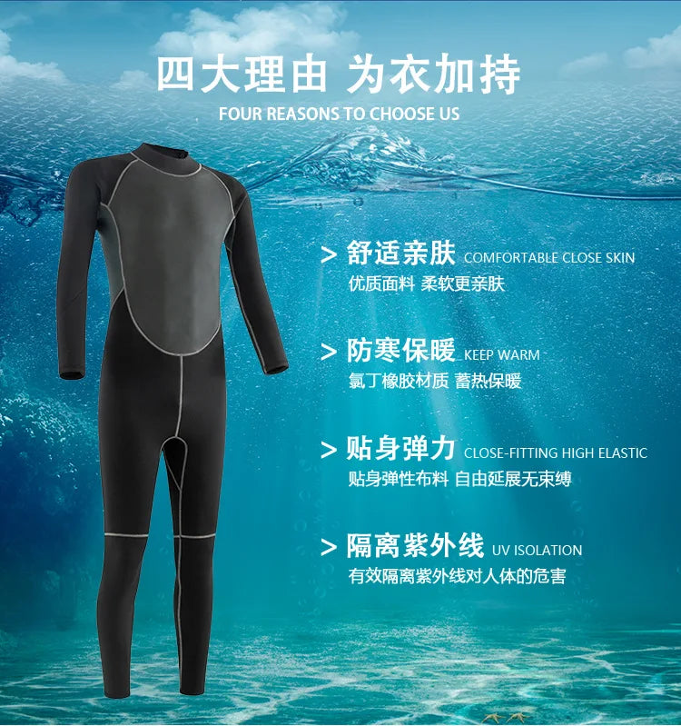 3MM Neoprene Wetsuits Men Diving Surfing Swimming Full Suits Cold Water Keep Warm Zipper Water Sports Full Diver Suit