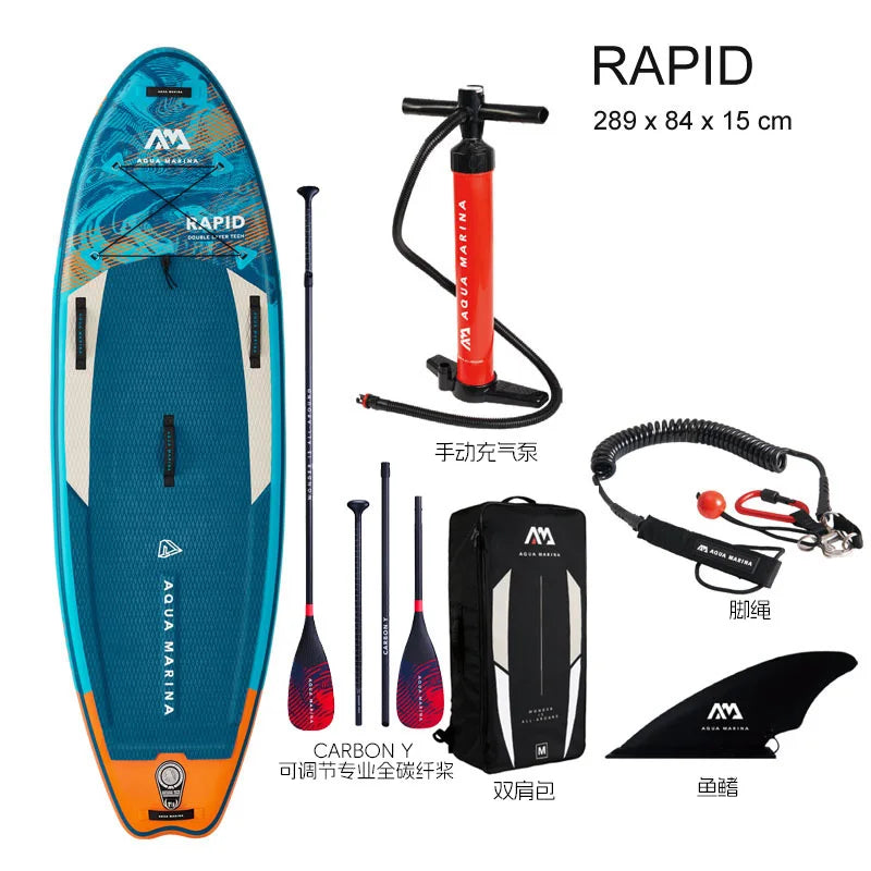 2022 windsurf 320*84*15CM board AQUA MARINA BLADE inflatable sup board sail sailboard stand up paddle surf surfboard windsail
