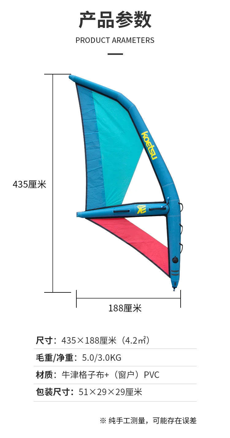 Portable Stand-up Windsurfing Set Water SUP Inflatable Kiteboards with Dual Tail Fins Inflatable Stand Up Paddleboard SUP Board