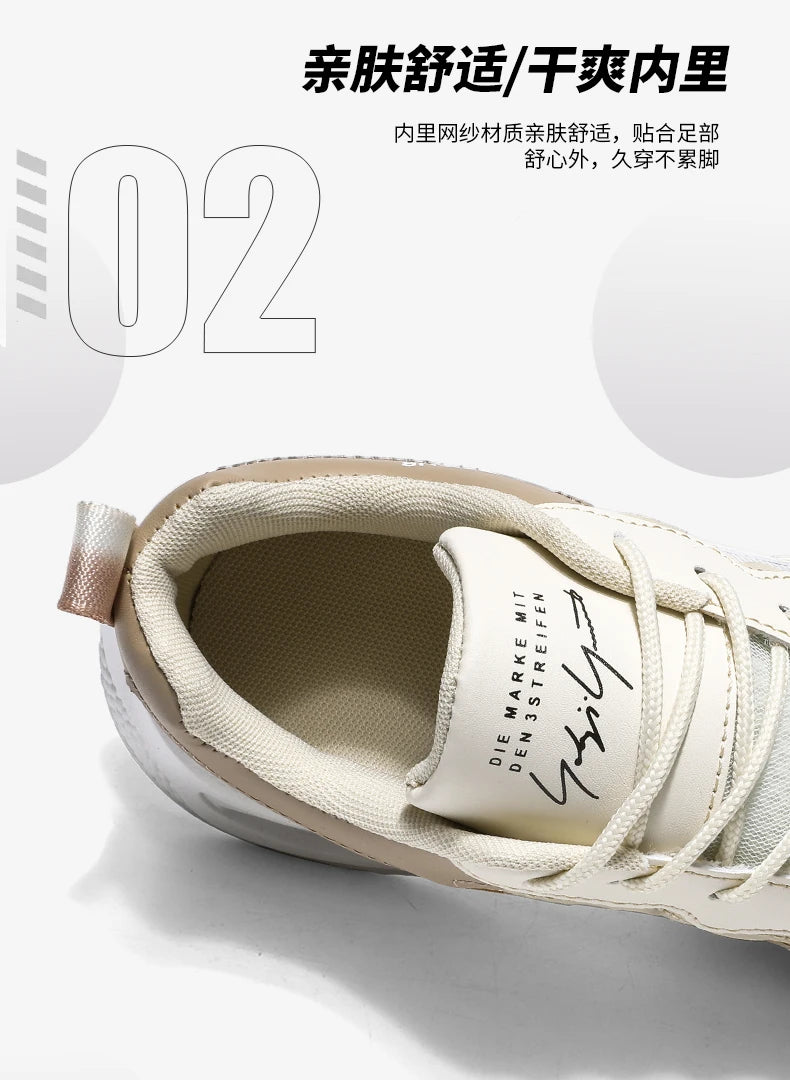 Leather Men's Shoes Fashion Korean Version Trendy Casual  Breathable Cushioning Sports Vulcanized  Men Shoes