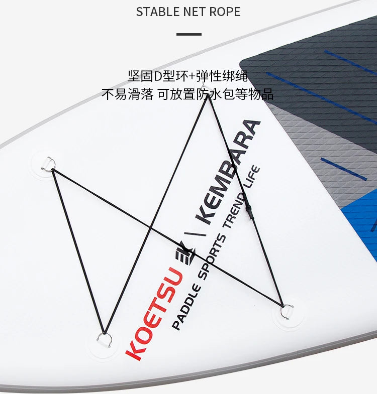 Portable Stand-up Windsurfing Set Water SUP Inflatable Kiteboards with Dual Tail Fins Inflatable Stand Up Paddleboard SUP Board
