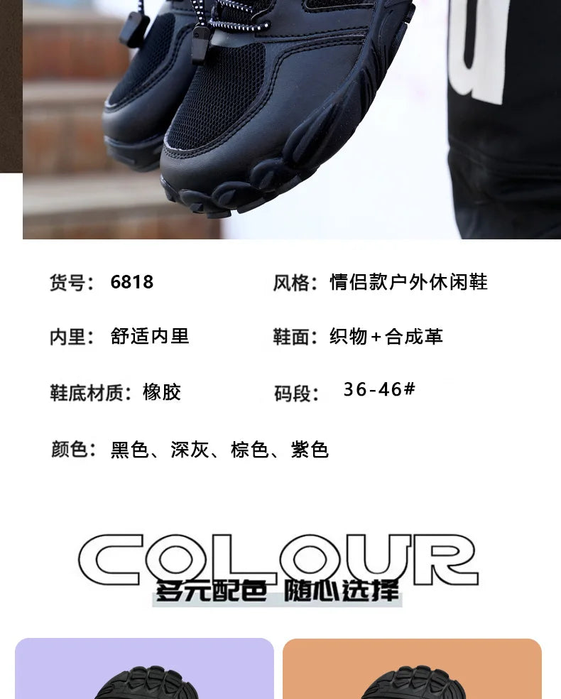 2024 Barefoot Trail Shoes Barefoot Shoes for Men Casual Ladies Women Hiking Water Shoes Aquatic Sneaker Shoe Man Water shoes