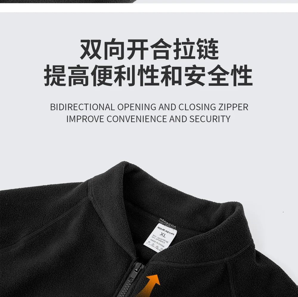 Men Wetsuit Diving Polar Fleece Liner One Piece Suit Wetsuit Keep Warm Accessories Men Women Thermal Underwear
