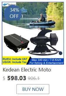 Electric fin power fin underwater motor waterproof motor inflatable paddle canoe fishing boat underwater thruster Jet Propeller