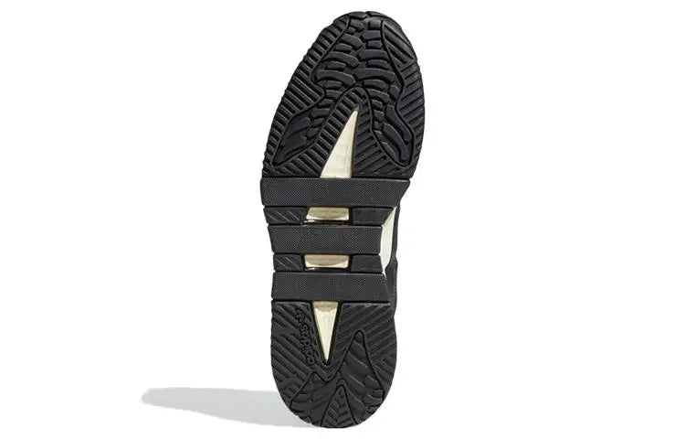 Adidas Niteball Carbon Ecru Tint Sneakers shoes GY8566