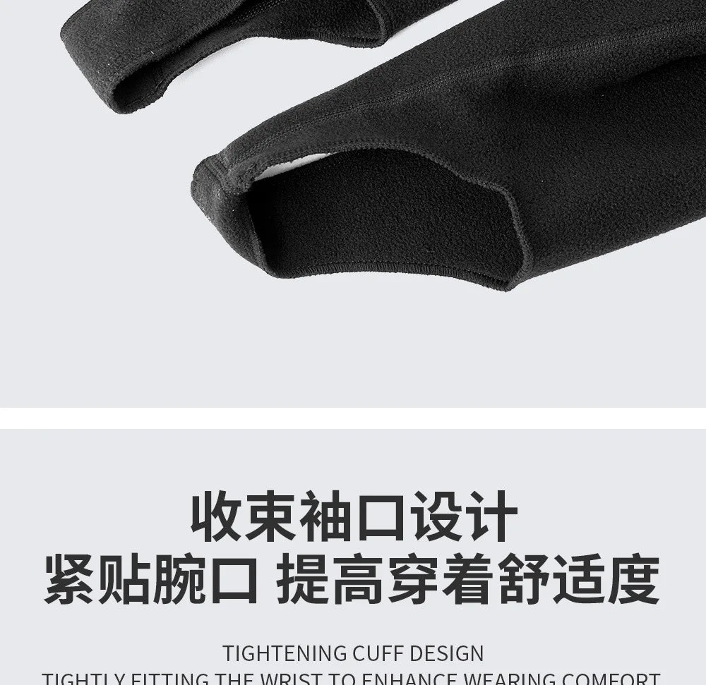 Men Wetsuit Diving Polar Fleece Liner One Piece Suit Wetsuit Keep Warm Accessories Men Women Thermal Underwear