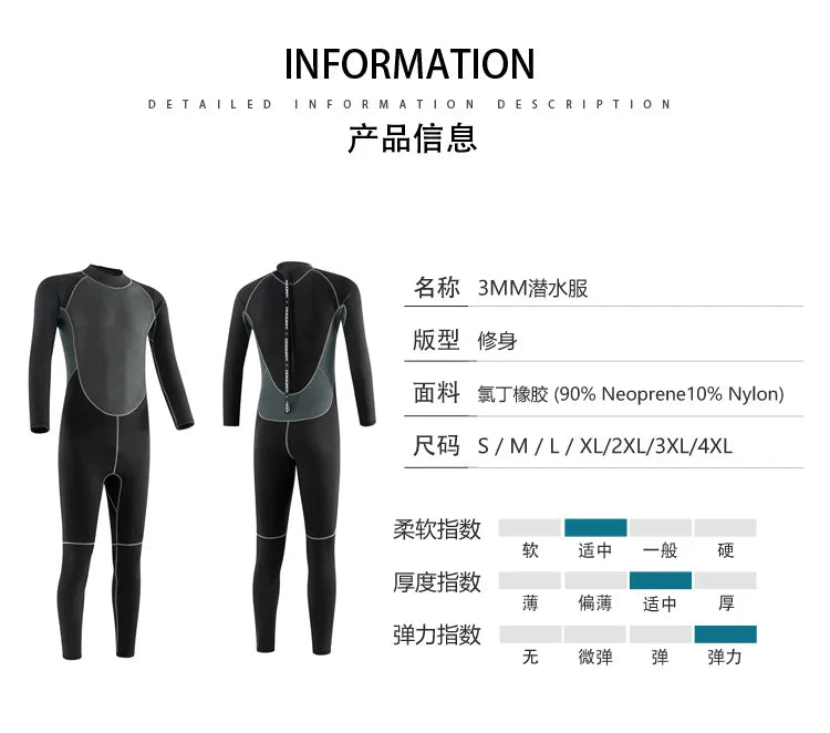 3MM Neoprene Wetsuits Men Diving Surfing Swimming Full Suits Cold Water Keep Warm Zipper Water Sports Full Diver Suit