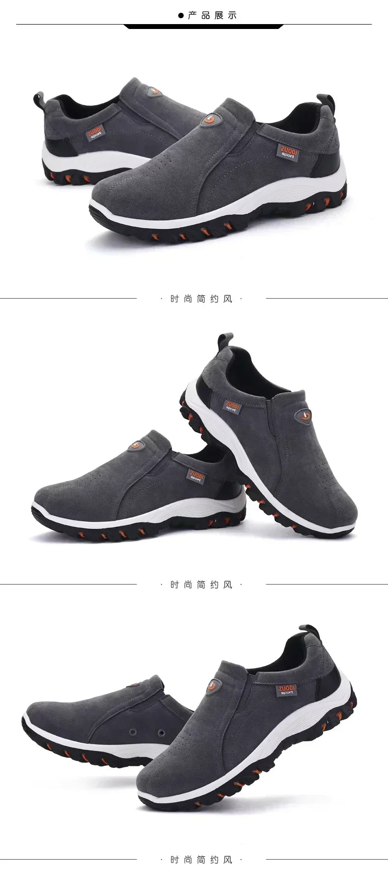 2024 New Outdoor Lightweight Men's Casual Sports Slip-on Walking Shoes Hot Selling Men's Loafers Breathable Flat Shoes for Men