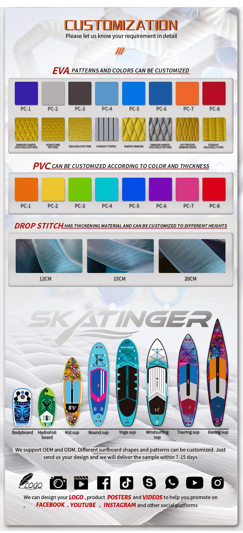 Skatinger 335cm Flexible Inflatable Stand-up Paddle Board 4 Square Meter Sail for New Beginners Offshore Waters Windsurfing SUP