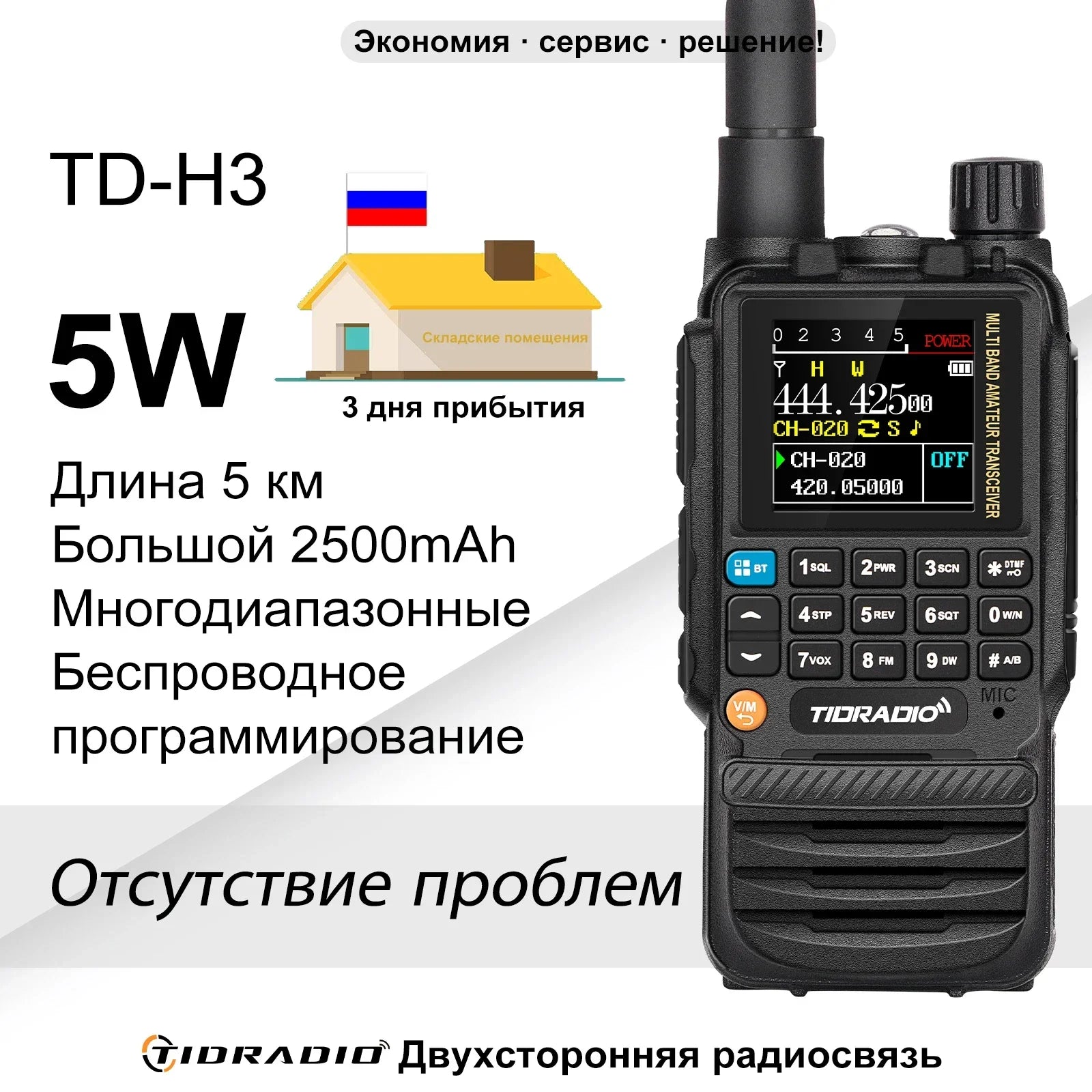 53722539065670|53722539098438|53722539131206|53722539163974|53722539262278|53722539295046