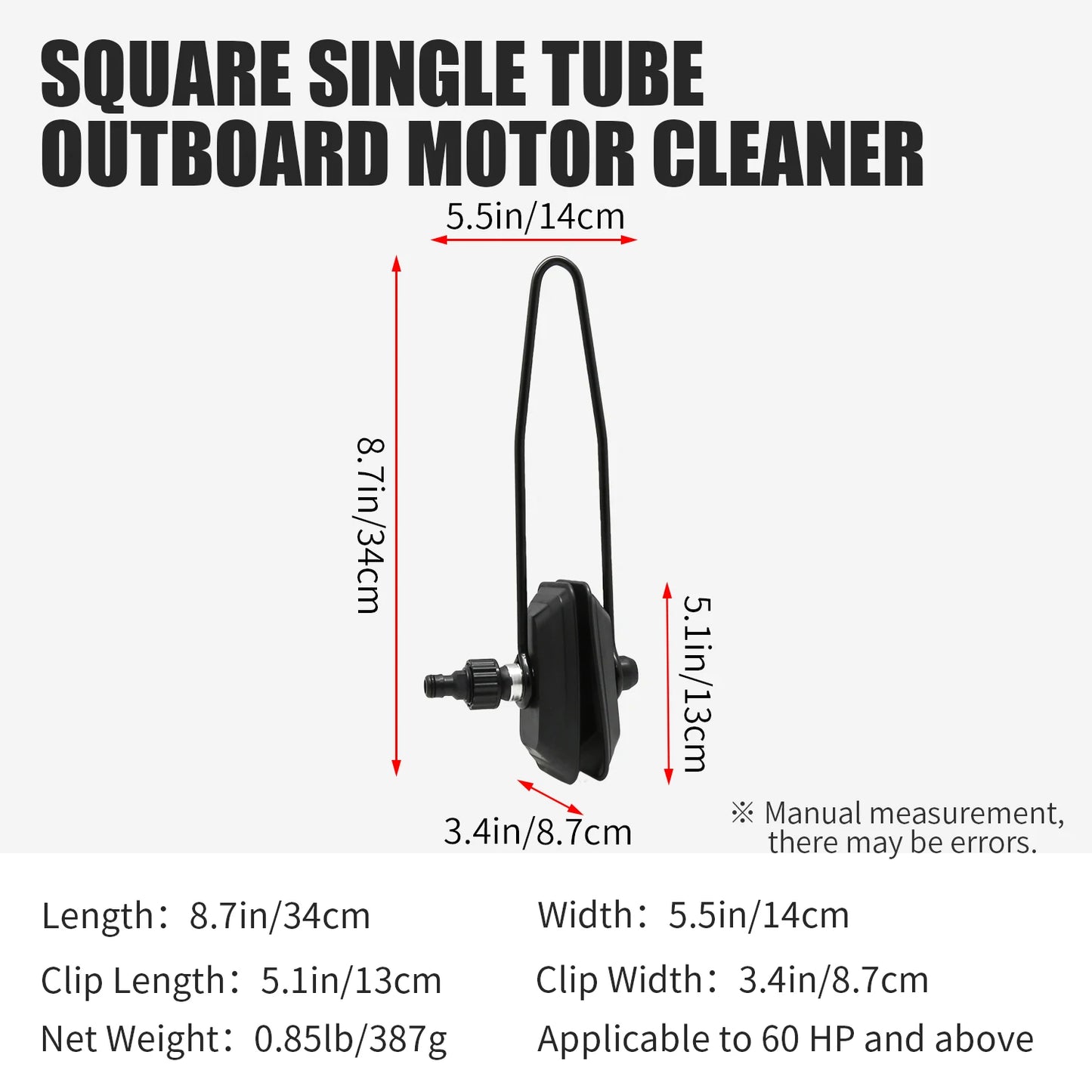 1PCS KOETSU Marine Universal Rectangular Outboard Motor Water Flusher Boat Ear Muff Engine Flusher for Marine Boat
