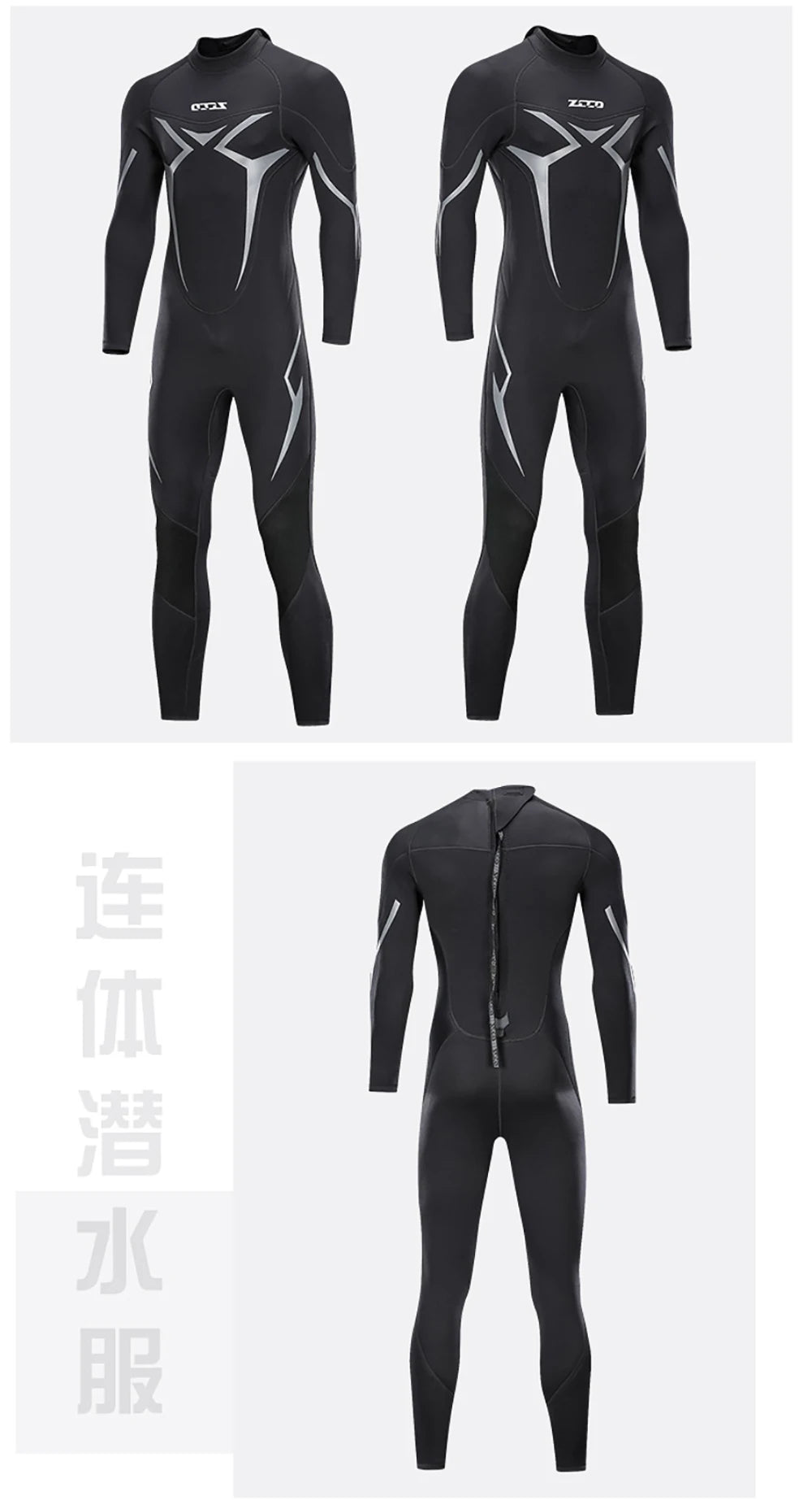 Neoprene Wetsuit 3mm Mens Long Sleevele One Piece Wetsuit Ultra Elastic Diving Suit Water Swimming Surfing Triathlon